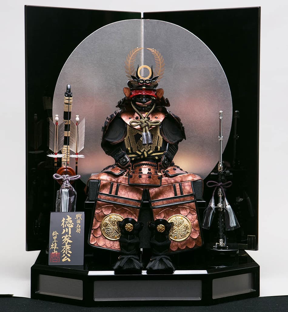 竹千代