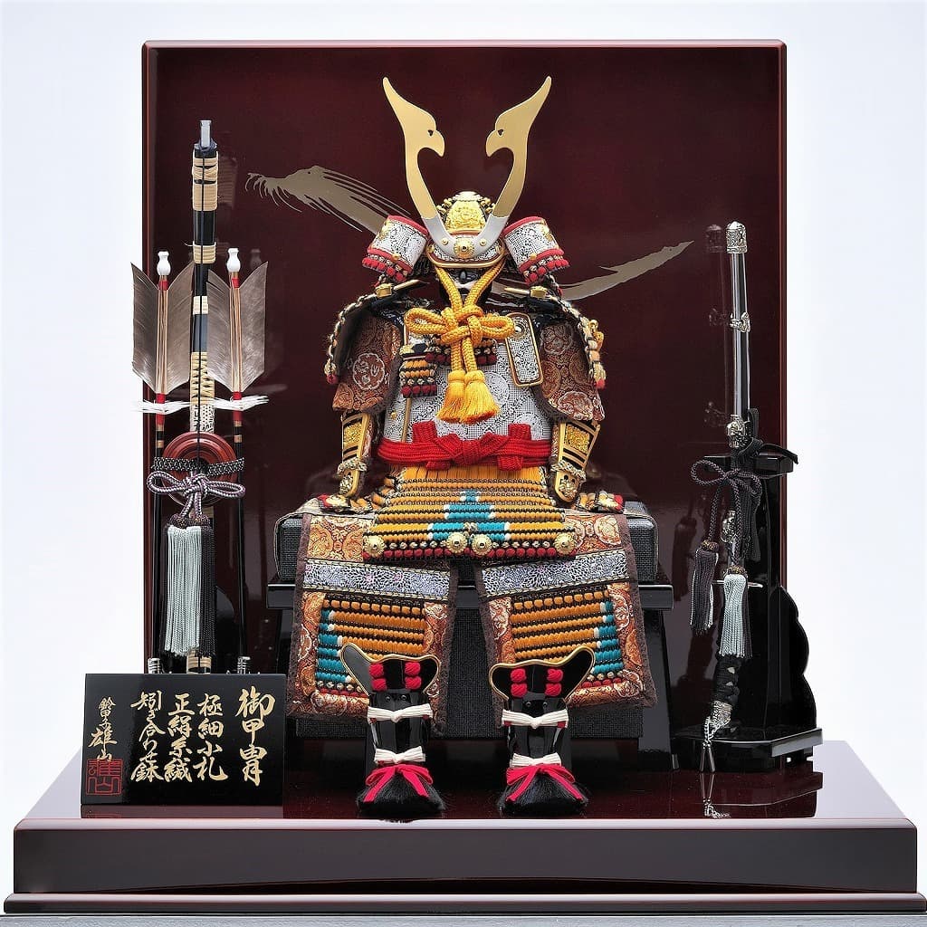 紫裾濃之大鎧
