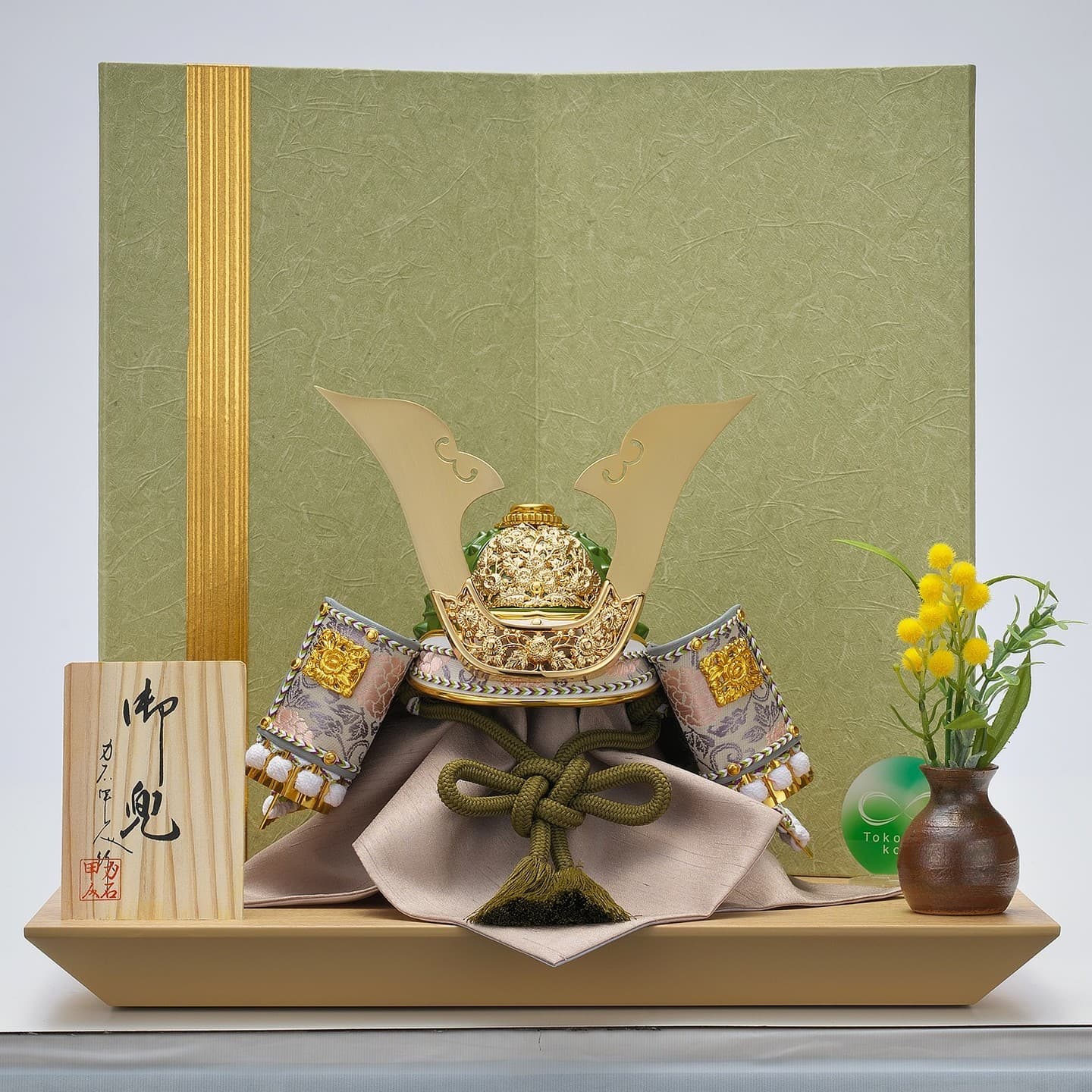 赤澤潟威金星筋兜