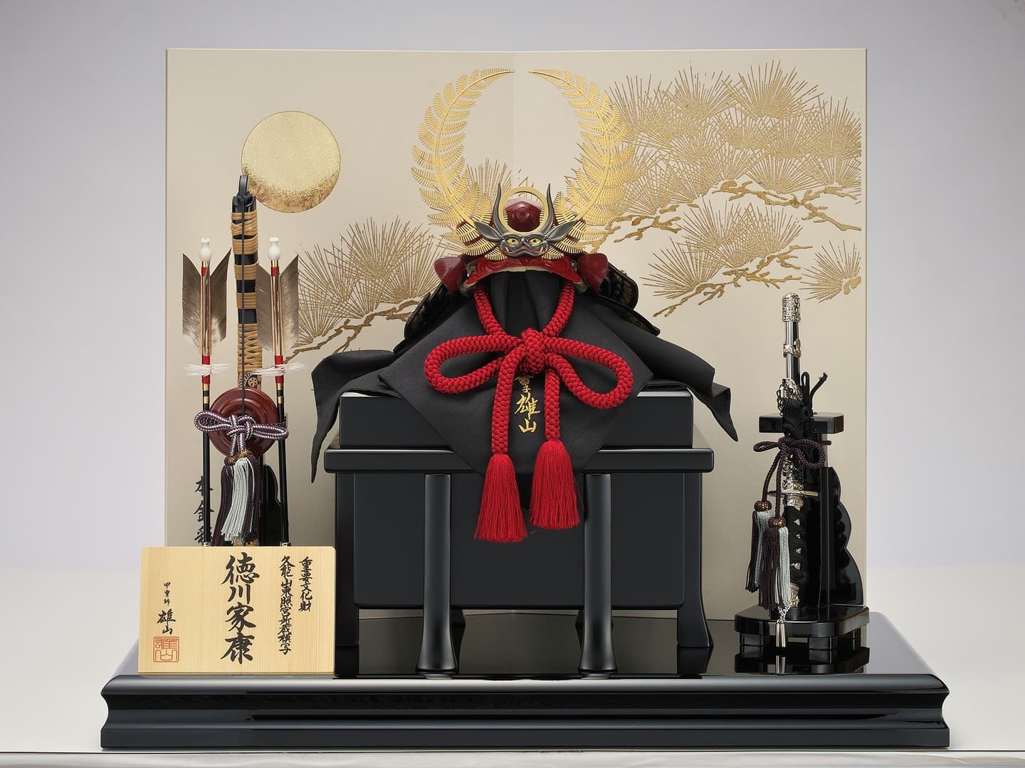 紫裾濃威星兜「東洋の王冠兜」